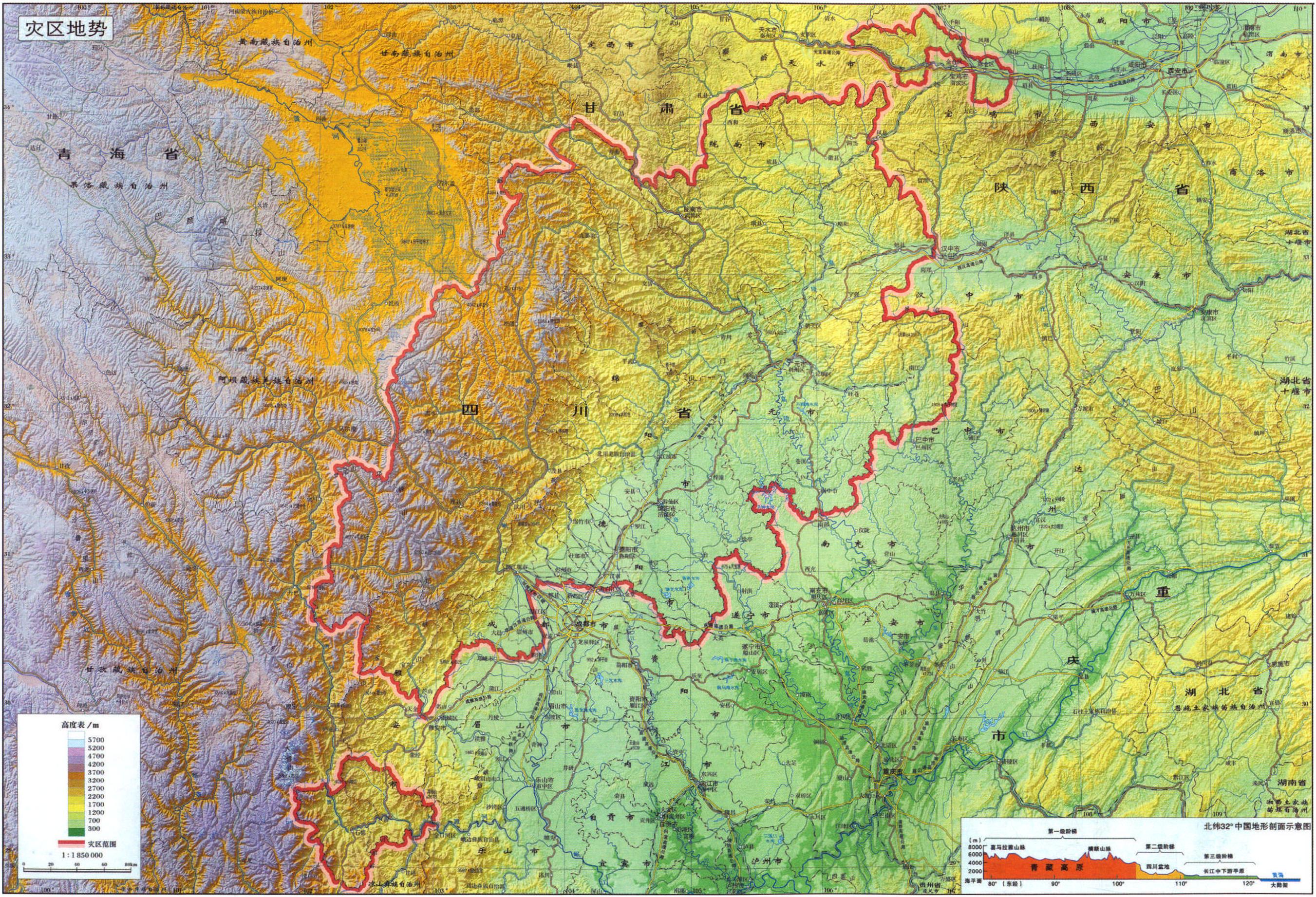 1.1 自然地理環(huán)境